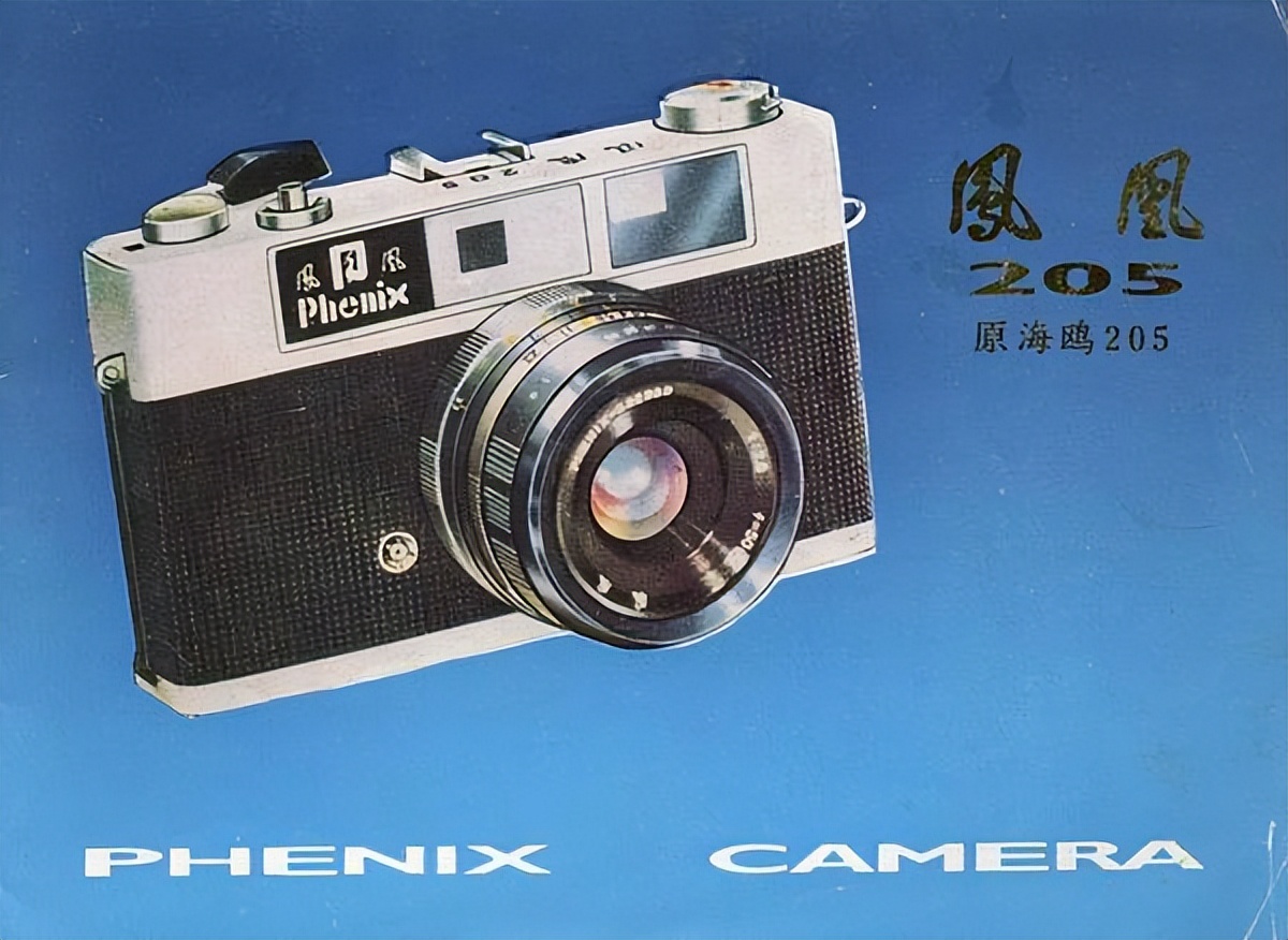 国产三大相机品牌的顶级相机,国产相机品牌排行榜前十名