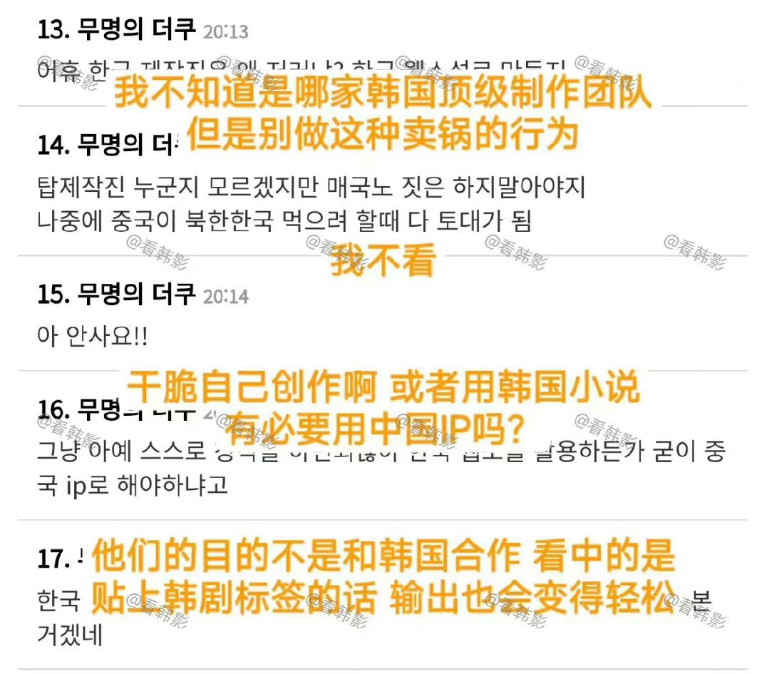 鏌犺悓褰变笟琚煡浜嗗悧,鏌犺悓褰变笟杈熻埃澹版槑