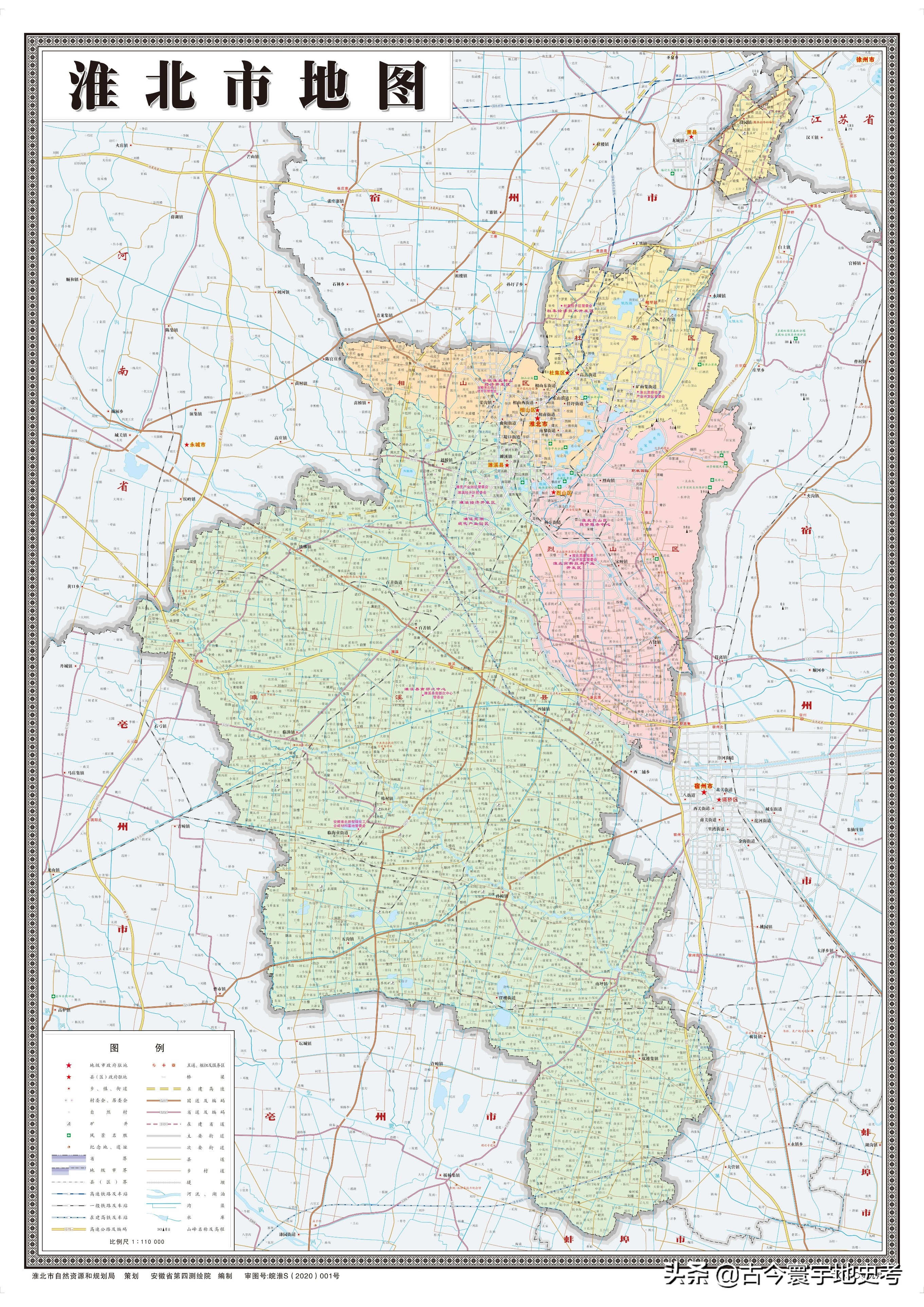 安徽省各市县地图矢量高清,安徽省各市县地图图片灵璧