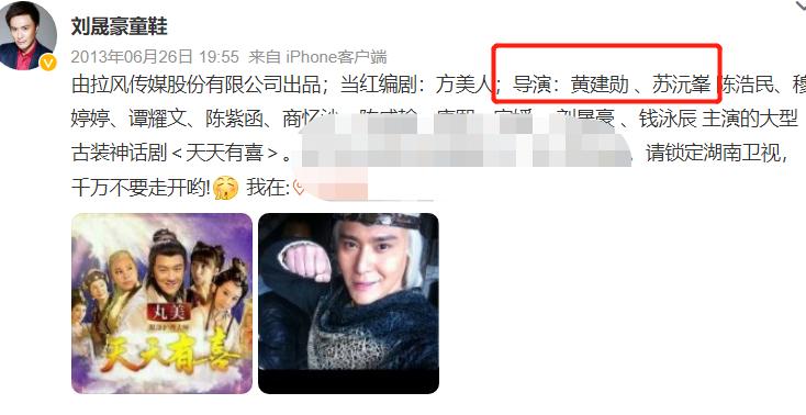 因癌症去世的25位明星,6天内3位名医离世