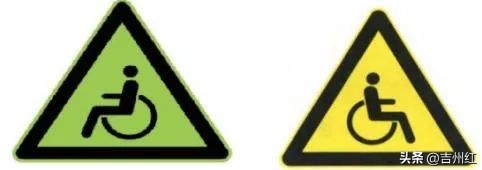 交通标志大全及图解警告标志,常见的交通标志指示标志警告标志