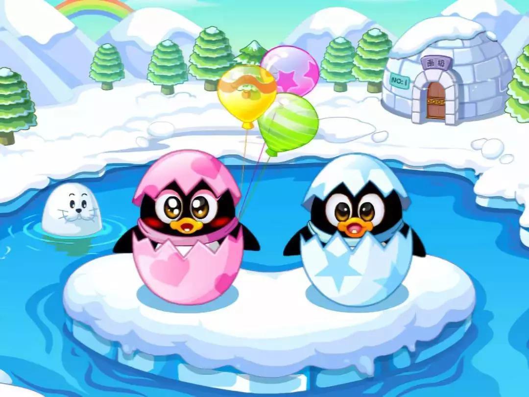 qq农场家园版,qq农场守卫家园