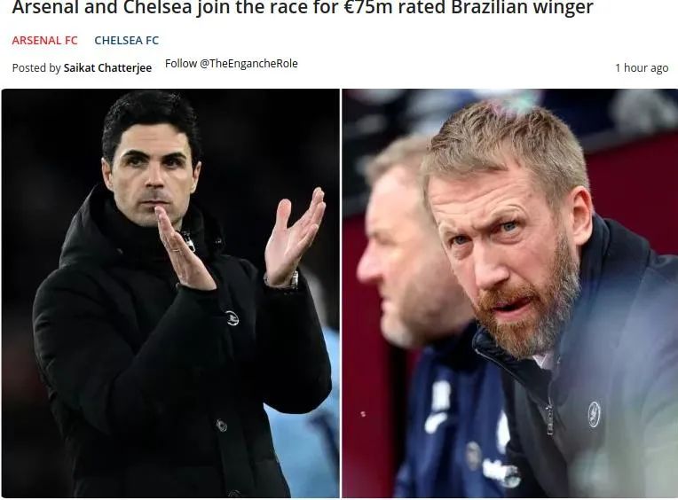 名记:阿森纳自信可击败英超三强签下赖斯!温格:我的22年枪手路