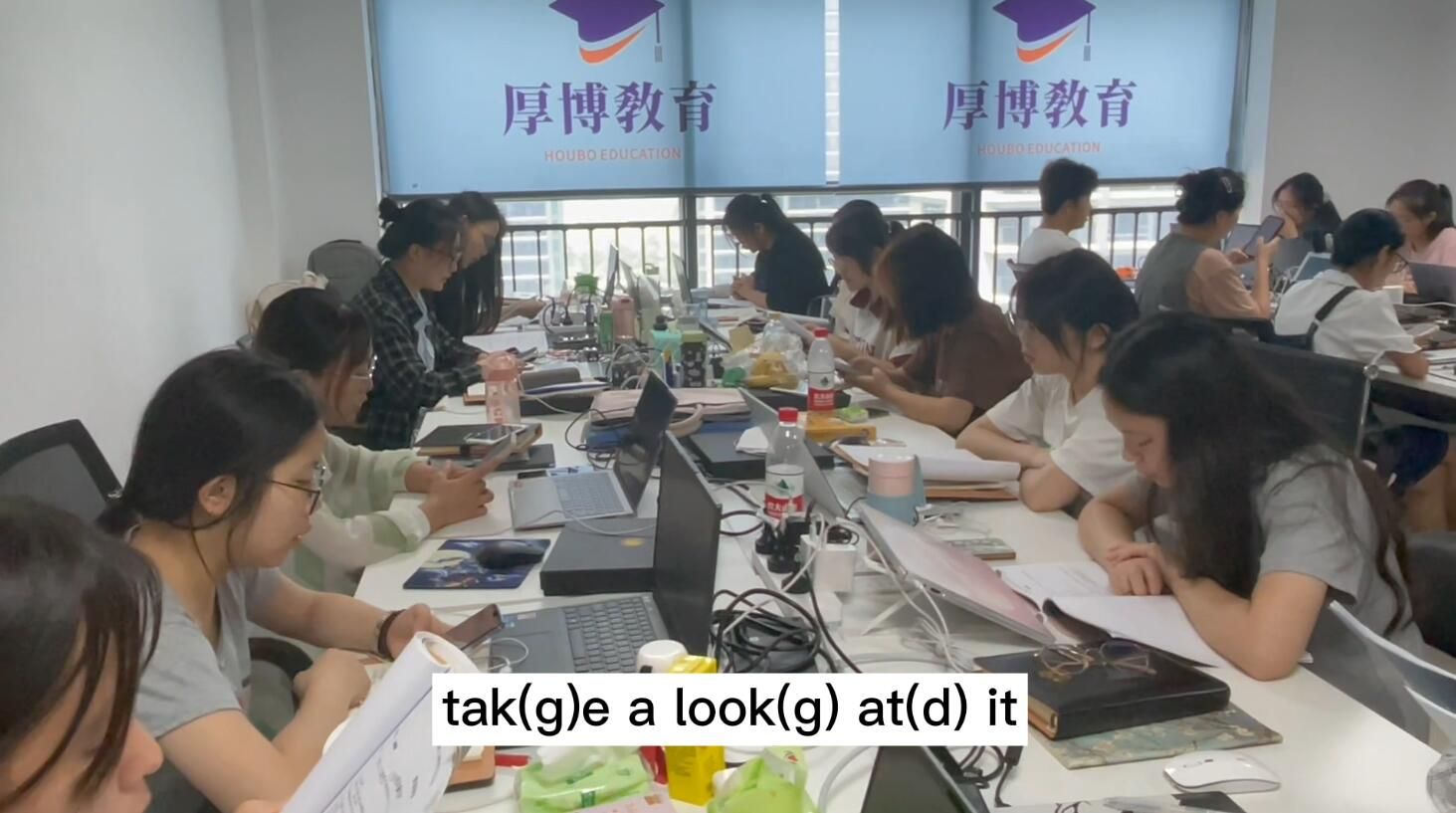 厚博教育视频全集,厚博教育电话