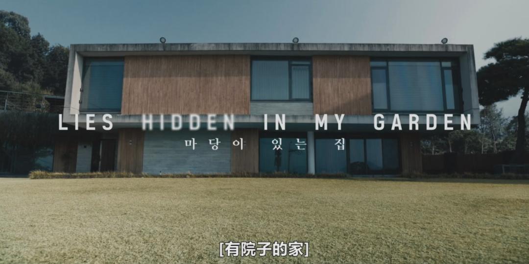 金泰熙遇上林智妍,金泰熙林智妍