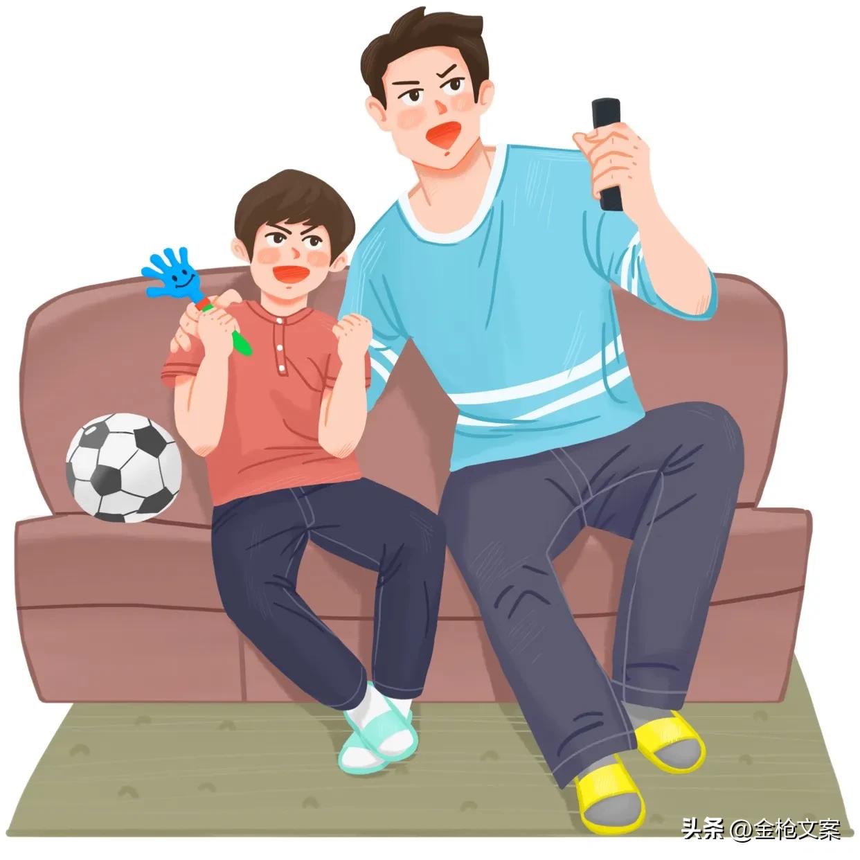 足球世界杯背景图片,世界足球日代表什么