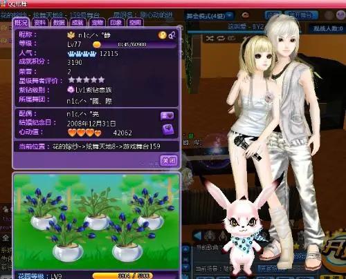 没10年网龄都不知道的梗,没十年网龄都看不懂这些梗