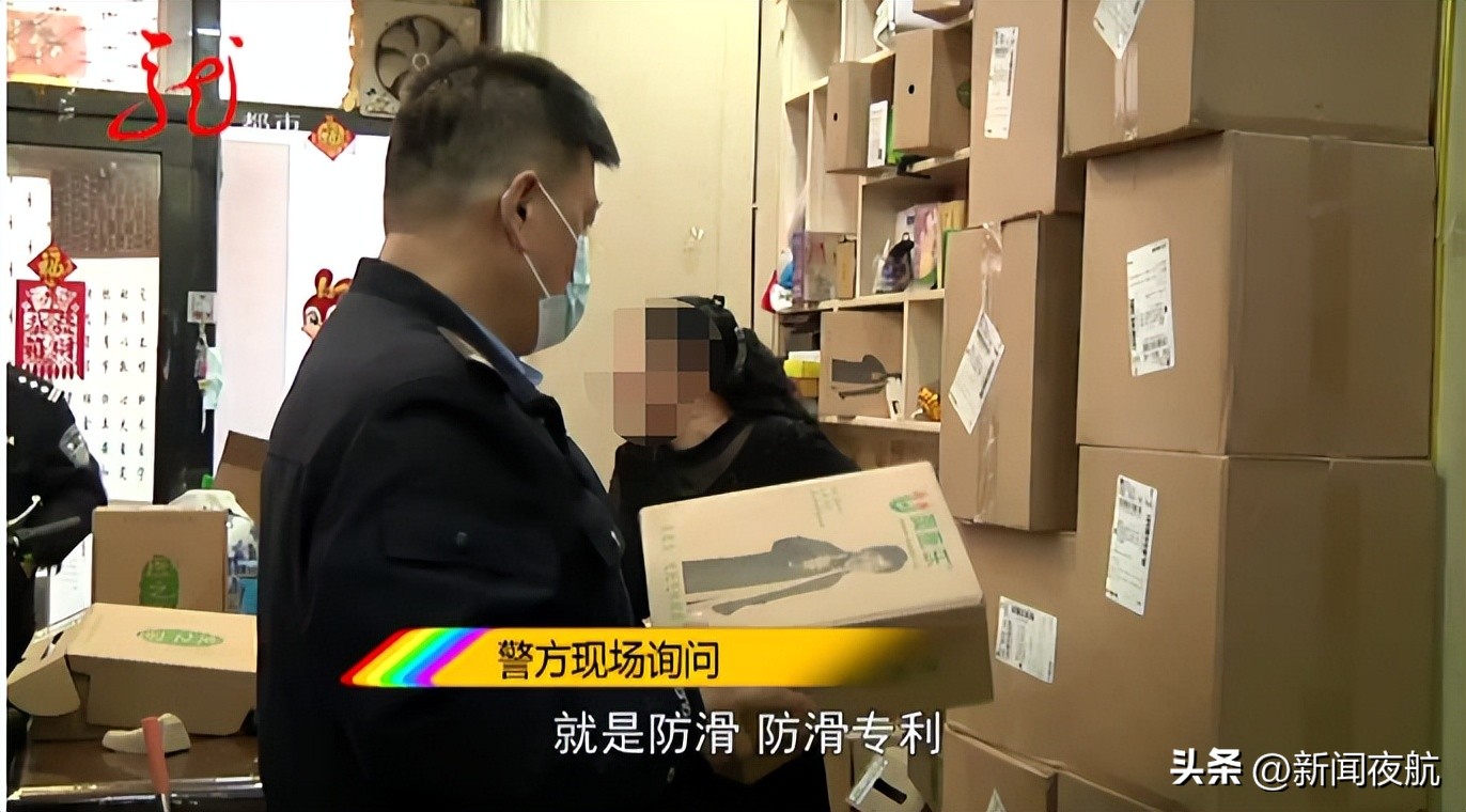 新闻夜航走基层暗访,新闻夜航深度315