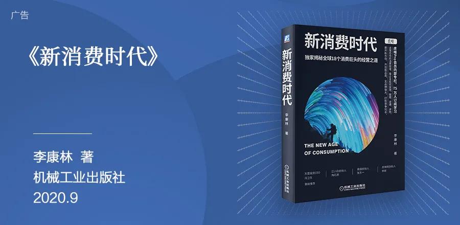 2021年年度书单,2021财经类书籍排行
