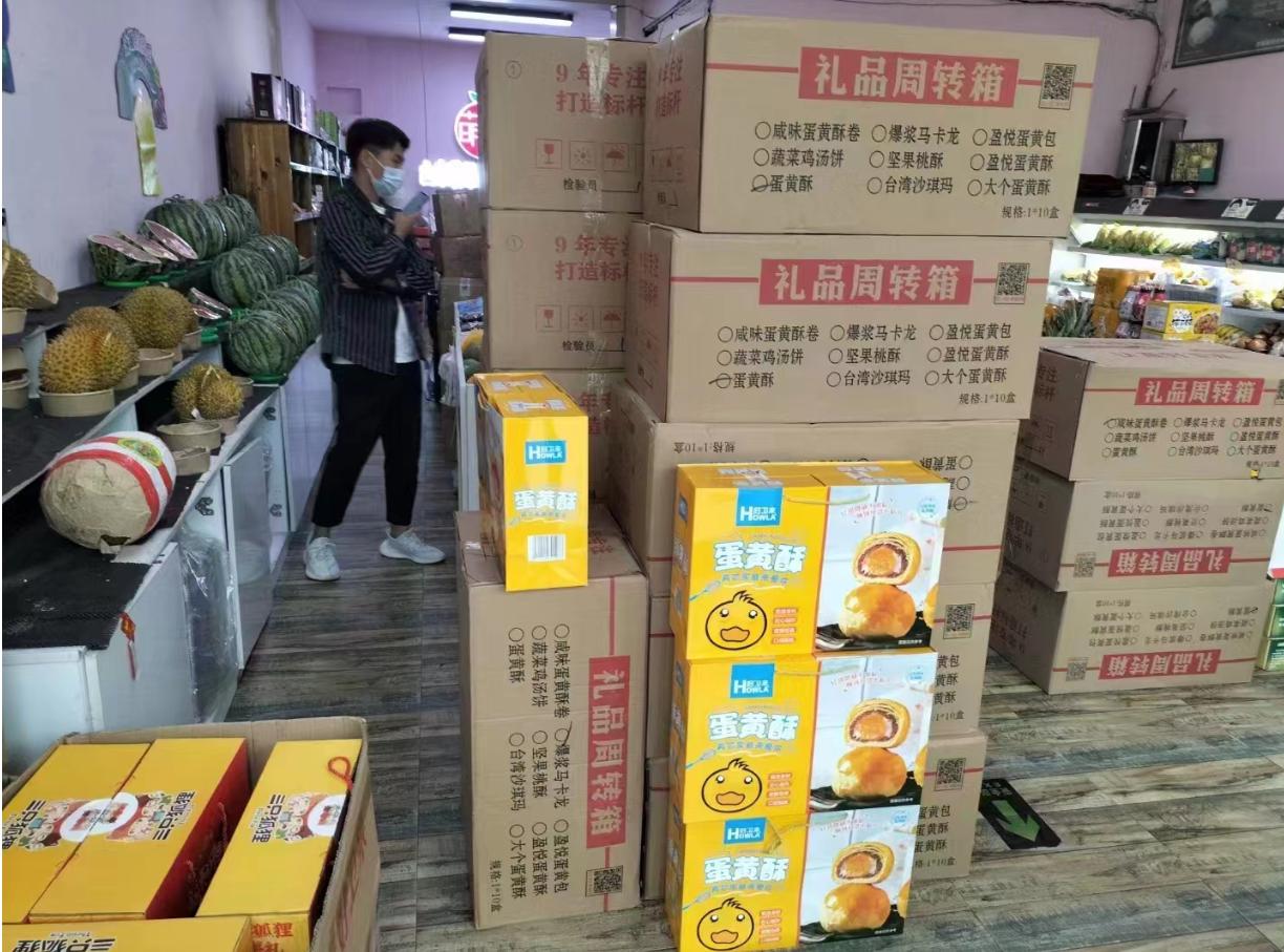 适合小县城创业的生意，饼干类礼盒代理市场正在崛起！