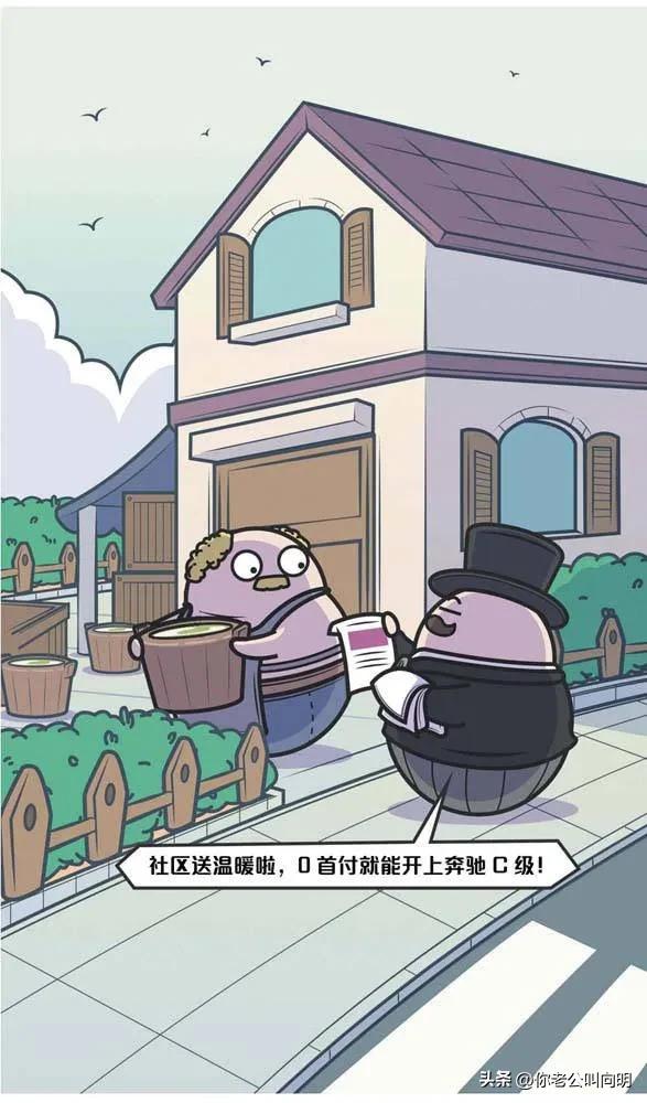 奔驰车系大全,奔驰新能源汽车报价