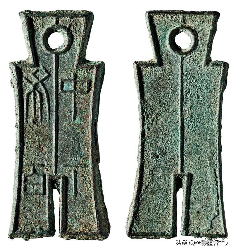 2022年6月古钱币行情及成交欣赏,2023年12月份古钱币行情