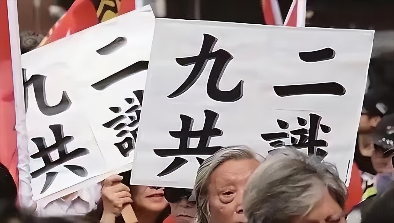 坚持九二共识和平统一,九二共识是统一的政治基础