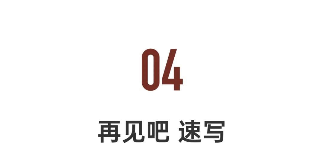 陈丹青画作1.4亿成交,陈丹青的画作属于什么派别