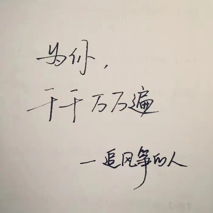 女生读书豆瓣好书推荐榜2018,豆瓣评分8.4以上的书籍100本推荐