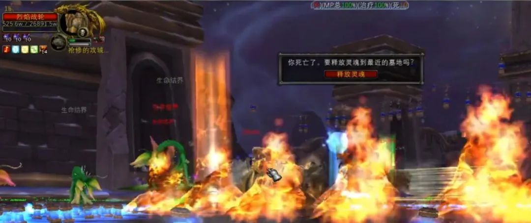 魔兽世界怀旧服WLKDK选什么专业,魔兽世界怀旧服40级骑士最强装备