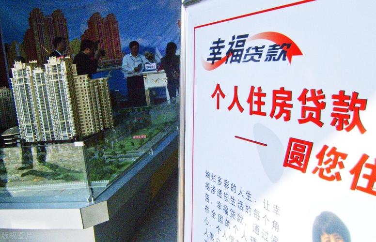 未来房地产的走势将如何呢,房地产变天后会如何走势