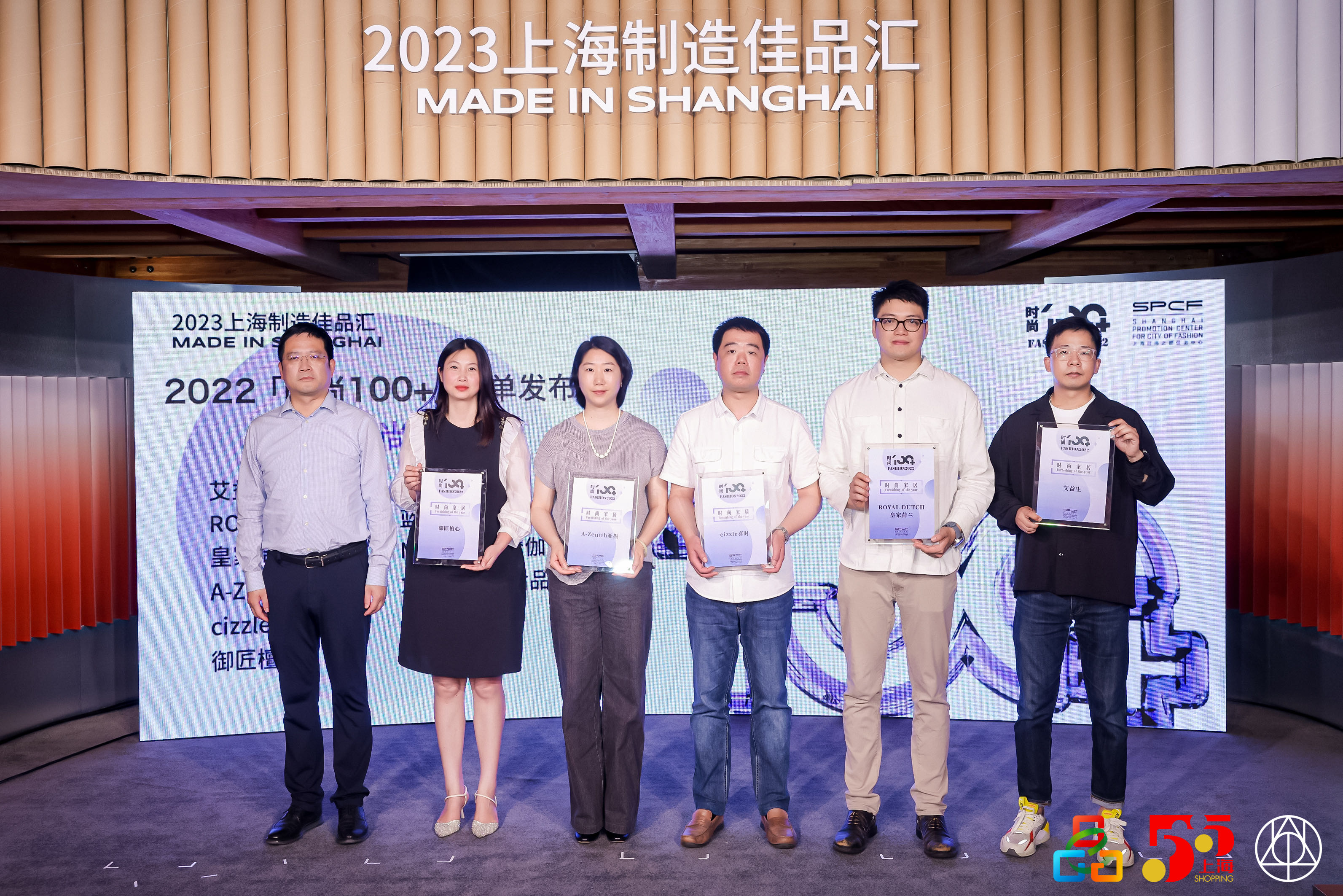 cizzle喜时厨具咋样,cizzle喜时上海店面在哪