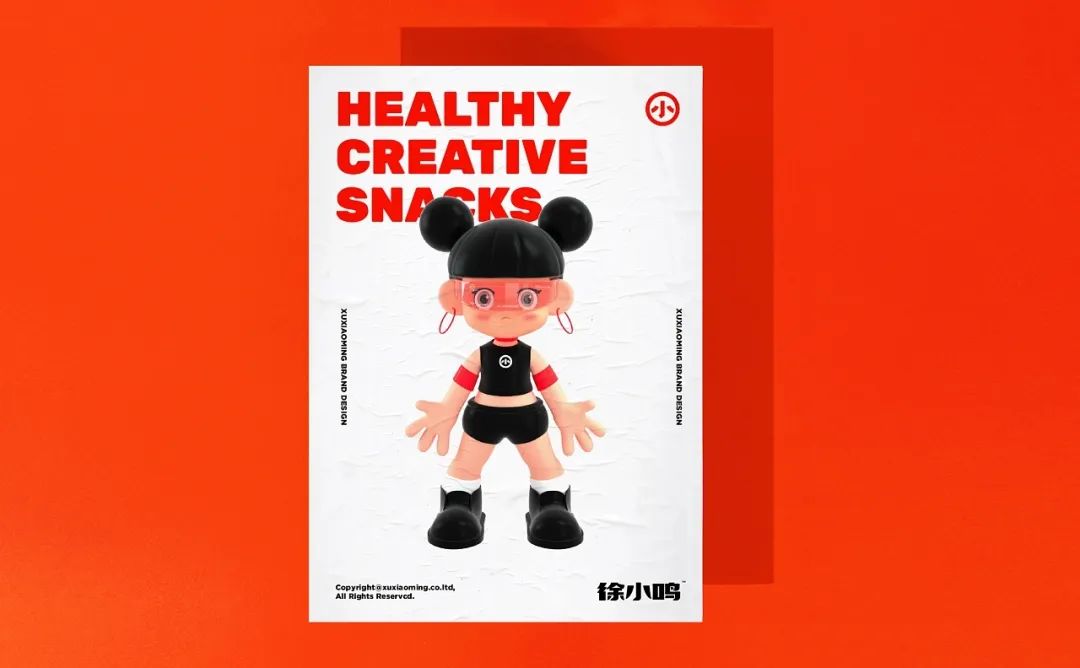 网红零食2022品牌最火前十名,网红零食颜值超高