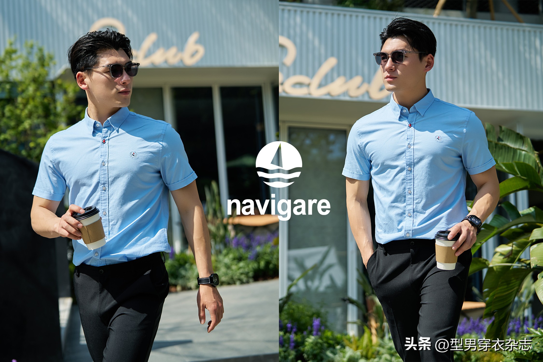 男士商务短袖衬衫折叠视频,夏天男士短袖衬衫怎么穿出高级感