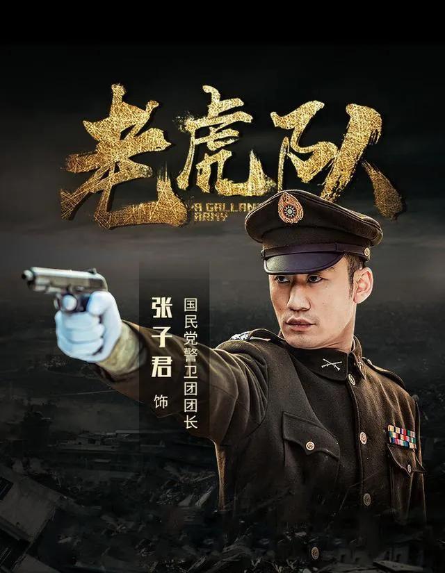 今日精彩推介：电视剧《李春天的春天》银川电视台第一套今晚播出