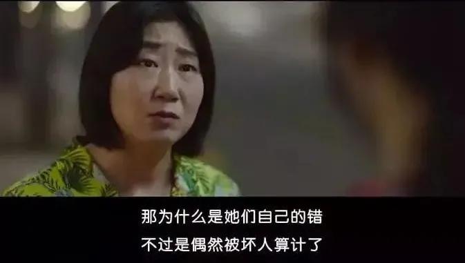 揭露偷拍内幕,揭露偷拍行业内幕