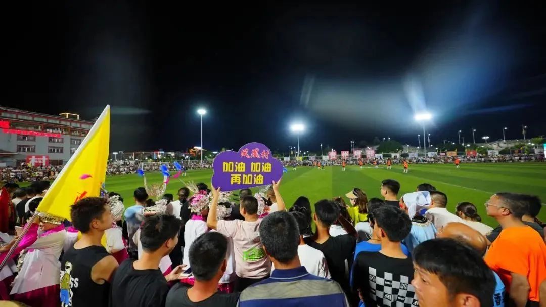 贵州村超夺冠奖励,贵州村超冠军的奖品真接地气