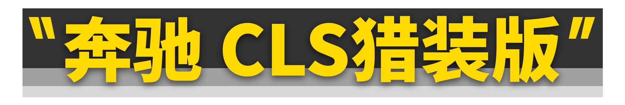 牧马人保值率和霸道哪个保值,最近贬值的厉害的几款合资车