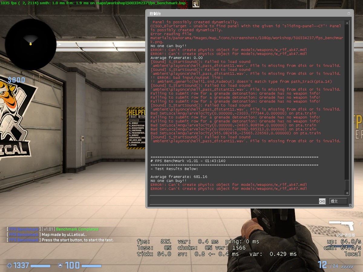 omen暗影精灵9pro测评,笔记本测评暗影精灵9