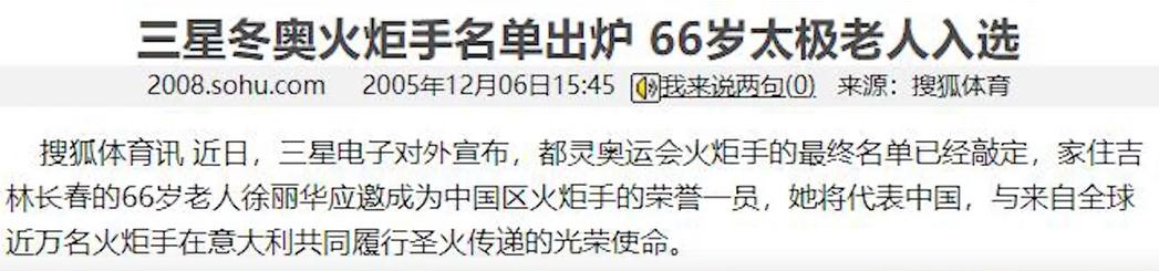 三星手机为什么在中国销量不佳,三星在中国市场的教训