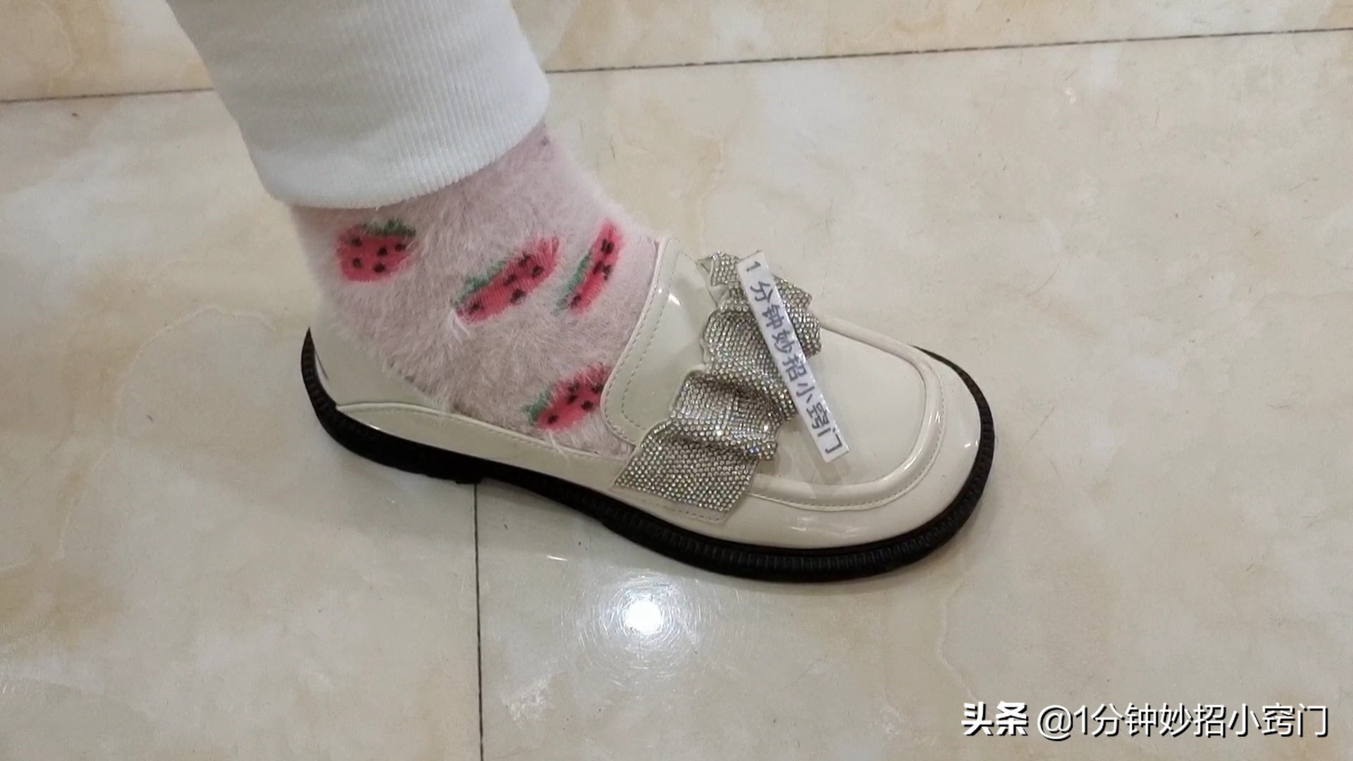 新买的鞋子挤脚怎么办小妙招,网面鞋子有点挤脚怎么办小妙招