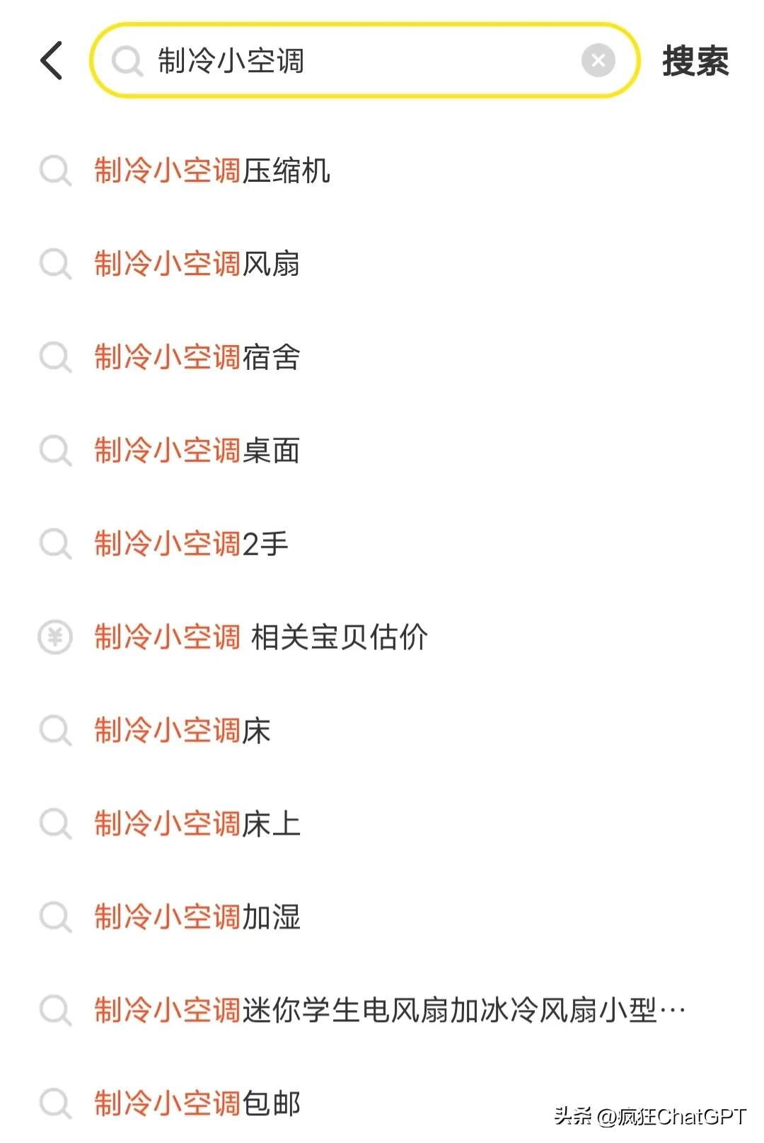 闲鱼运营技巧详细教程,闲鱼无货源怎么运营