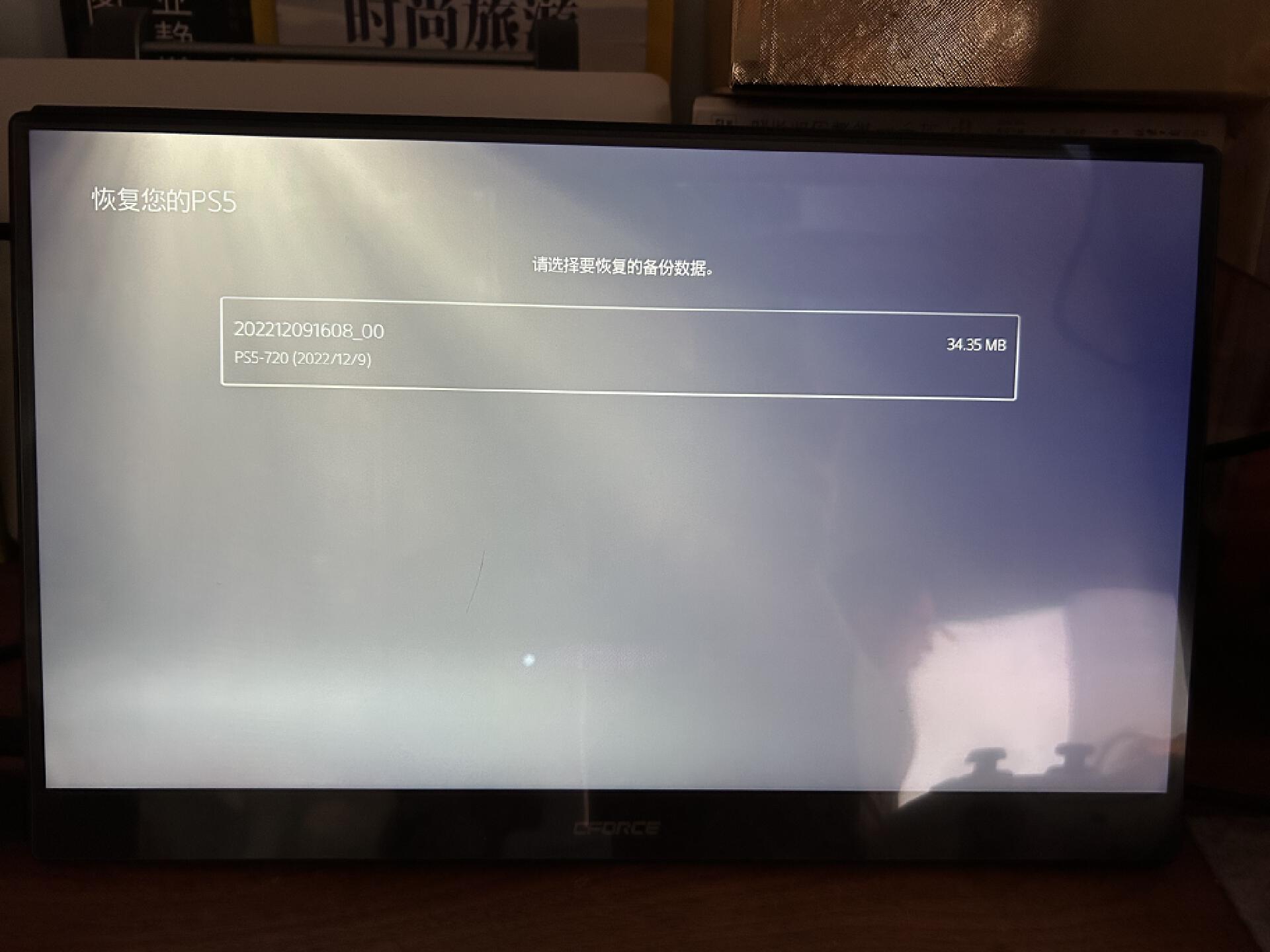 ps5新手入门会员购买建议,ps5周边配件推荐