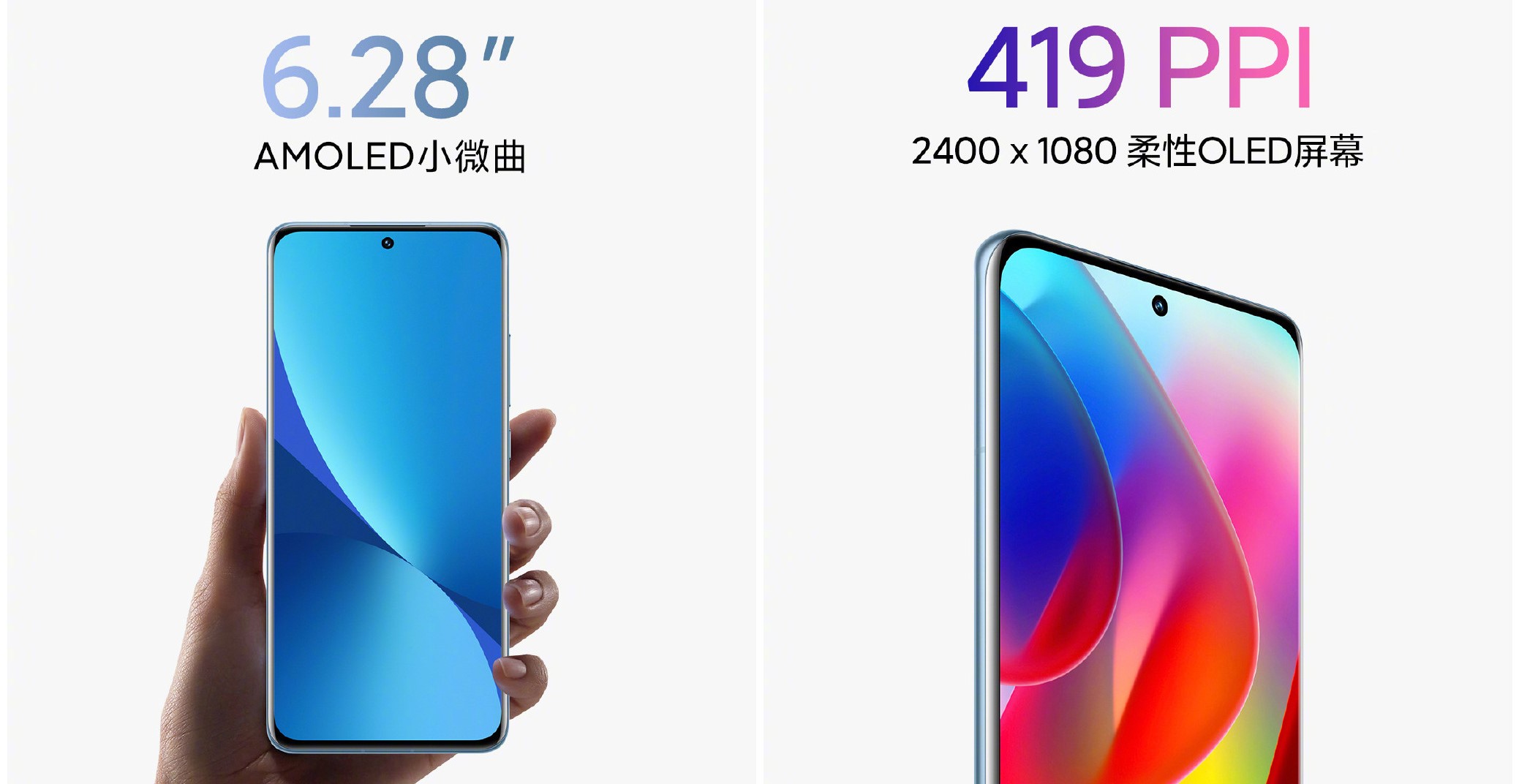 2021荣耀手机回顾,荣耀2021年发布的所有手机