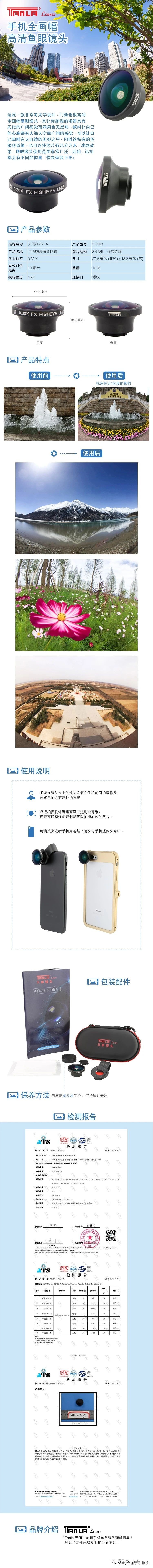 阴天用相机拍视频怎么拍出高级感,阴天相机拍照技巧教学