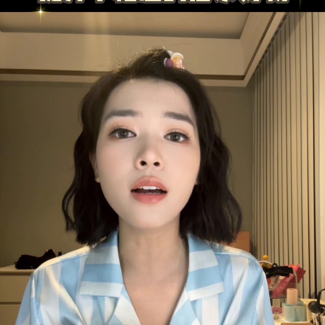 好物分享榨菜视频,好物分享来了完整版