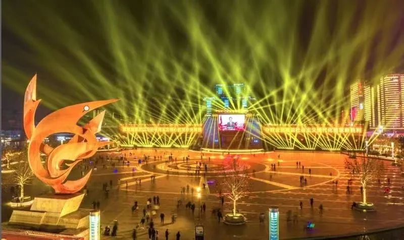 感悟中华文化享受美好旅程海报,感悟中华文化享受美好旅程宜昌