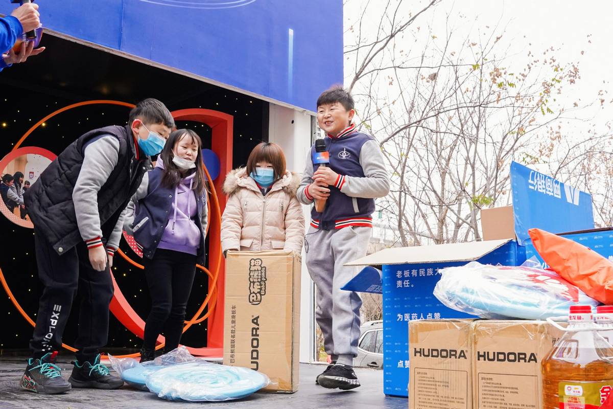 2021河南公益小店,2021年公益小店