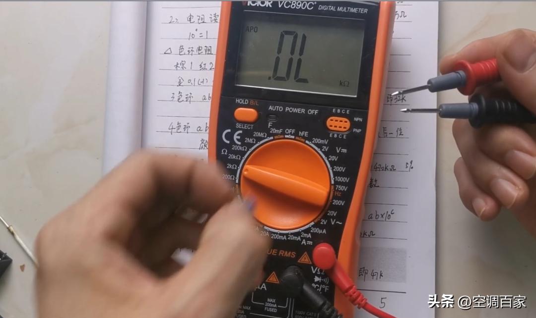 380v3匹柜式空调维修视频,变频空调无图纸电路板维修