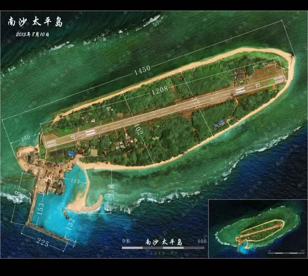 我国台湾省控制南海哪些岛屿？