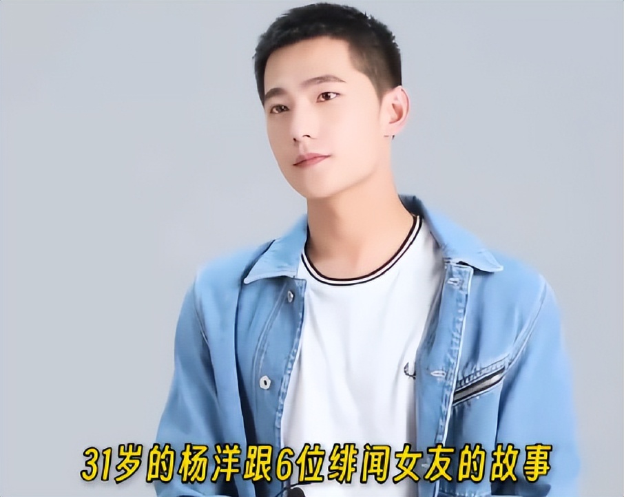 内娱“四大小生”，有人“家暴”绯闻缠身，有人“不务正业”