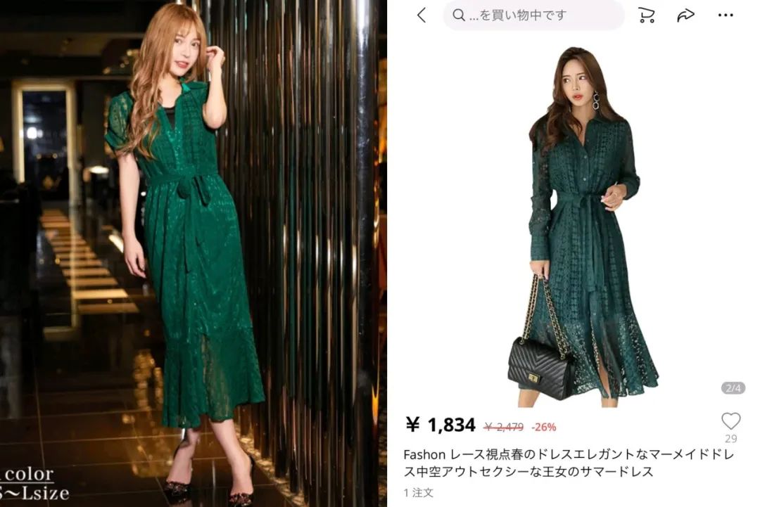 日本卖衣服的网红,日本卖衣服网红