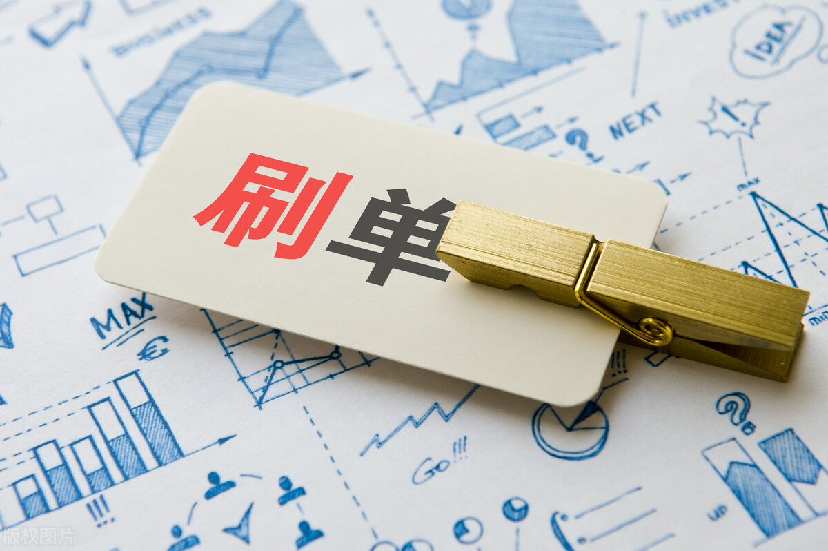 频繁收到刷单包裹可以报警吗,刷单被骗提供包裹能找回吗