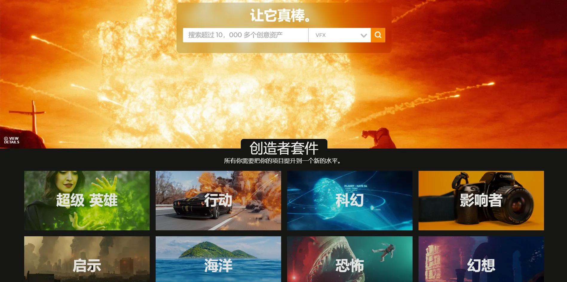 视频剪辑的无侵权素材来源,想做影视剪辑去哪找素材