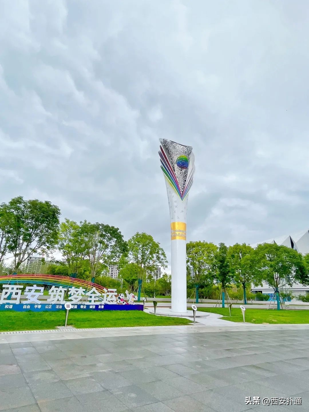 西安奥体中心音乐喷泉现在开放吗,西安奥体中心和兰州奥体中心对比