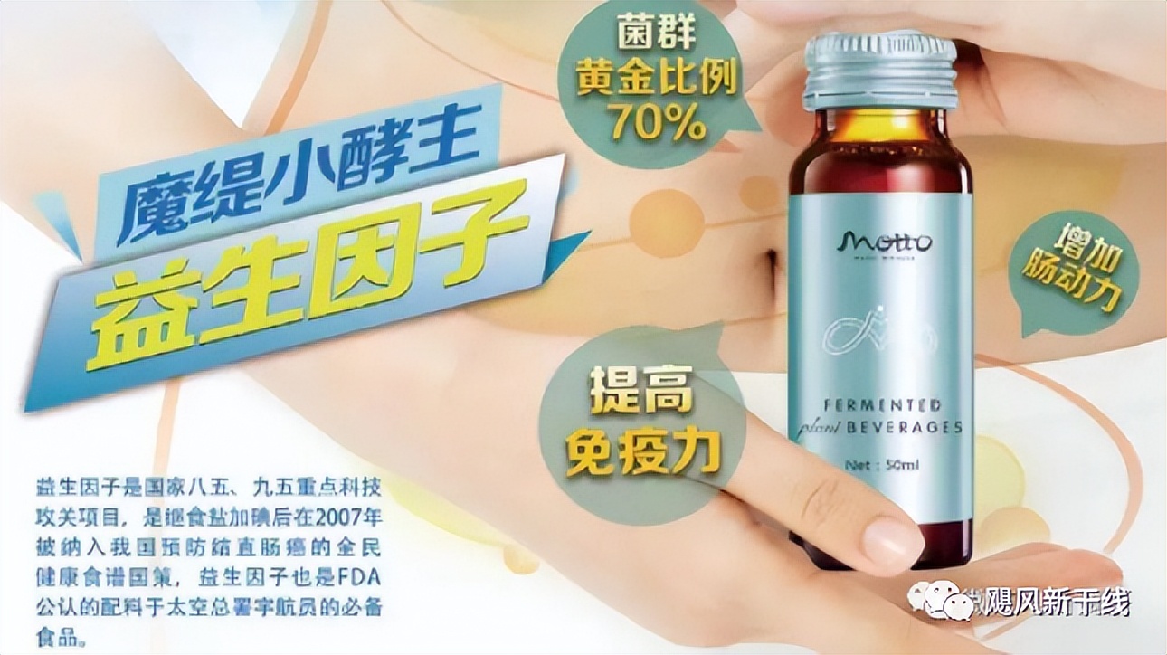 悠酷莱产品,悠酷莱