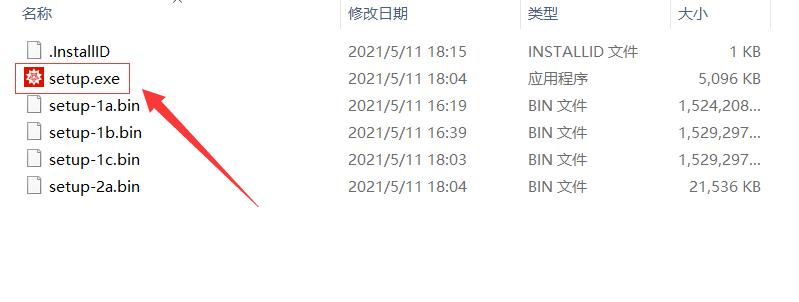 mathematica12.3.1如何安装,mathematic11.3安装教程