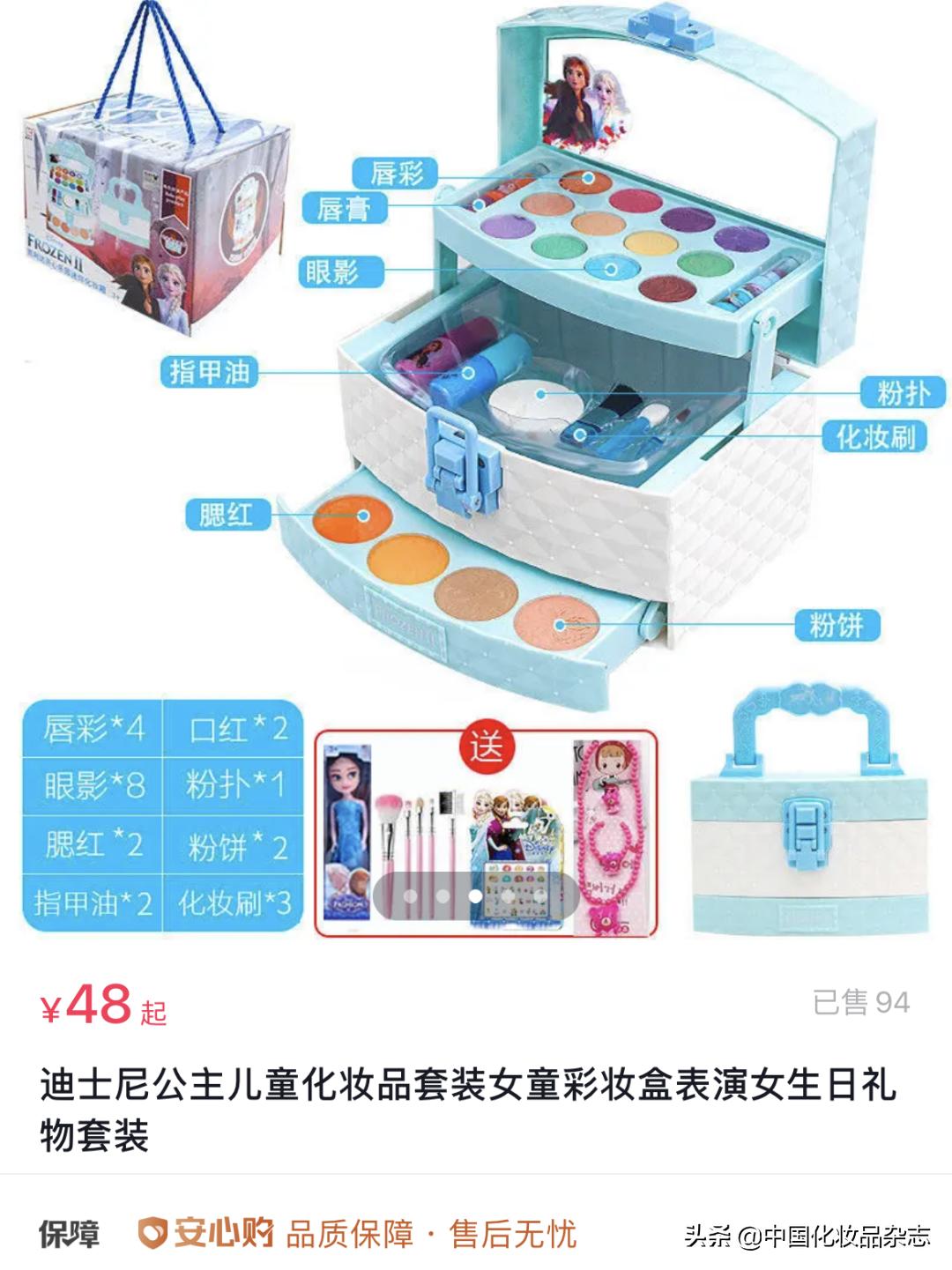 紧急叫停产品名单,监管叫停3.5%产品