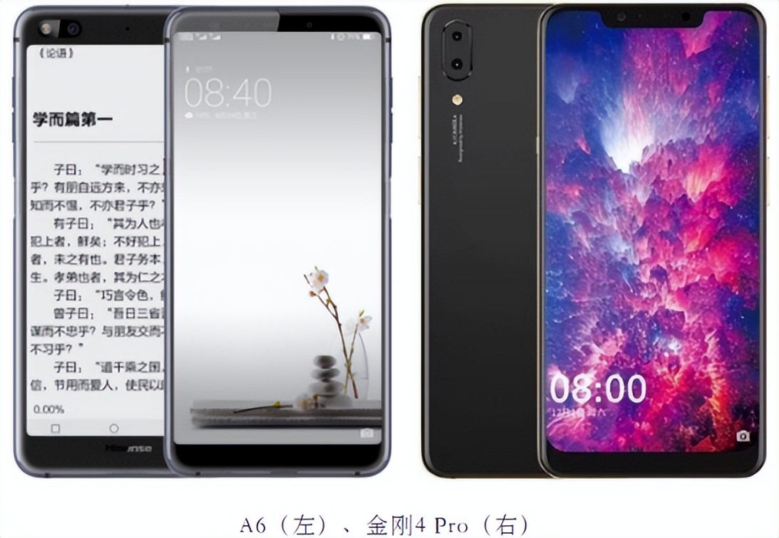 通信的历史,通信历史详解视频