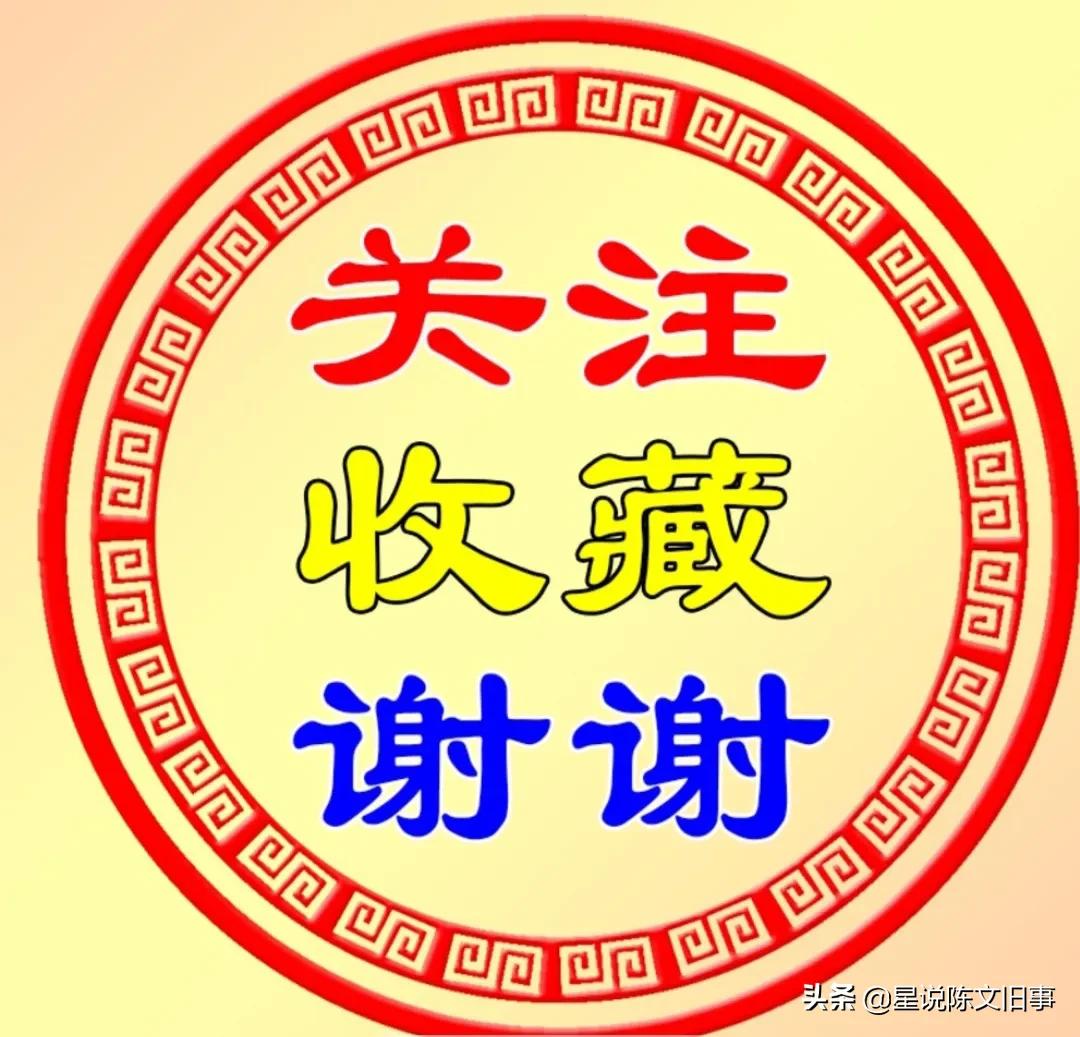 天津十大租界,天津的各大租界